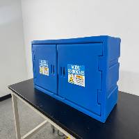 Securall Acids/Corrosives Safety Cabinet image 1